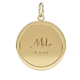 14k Personalized Portrait Pendant
