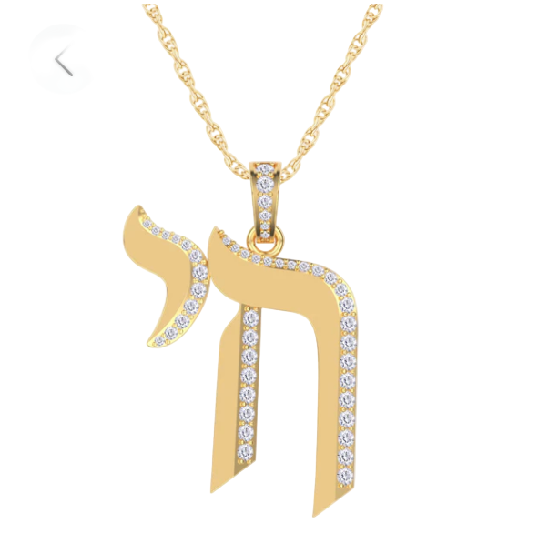 Pave Accent Chai Charm