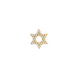 14k Skinny Mini Star Of David Charm (yellow)